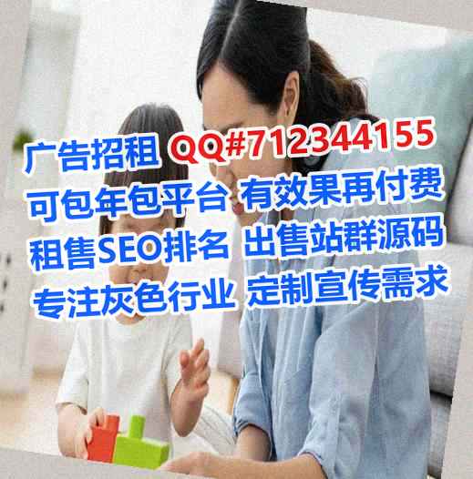 邢台卵源工程咨询经营部
